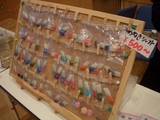 shaft-matsue