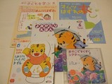 20080525