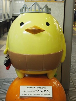 11988306_10154161259444908_324996897838718049_n