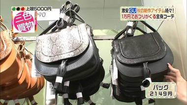 3cs_20161007_059