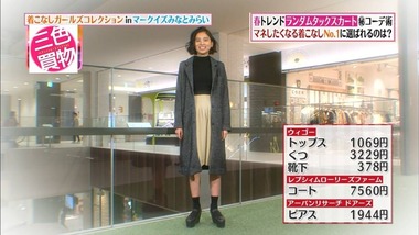 kgc_20150227_050