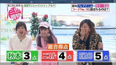 kgc_20161216_068