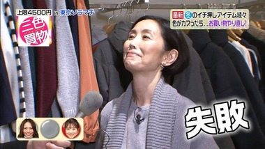 3cs_20161202_027