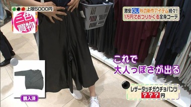 3cs_20161007_060