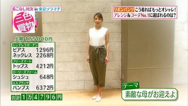 kgc_20160527_051
