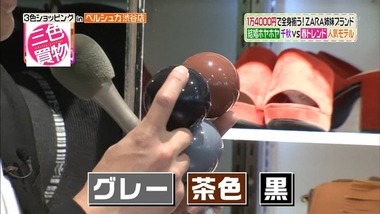 3cs_20160325_078