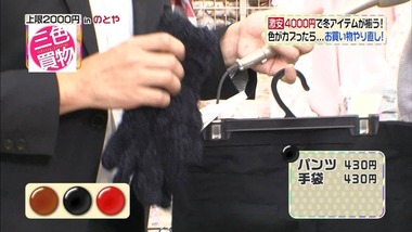 3cs_20161125_084