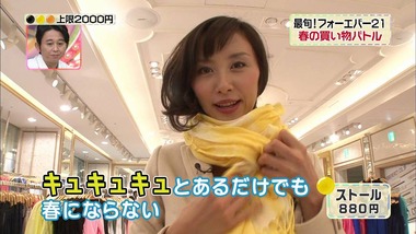 3cs20130308_10