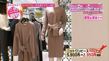 tos_20160128_013