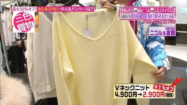 tos_20160128_006