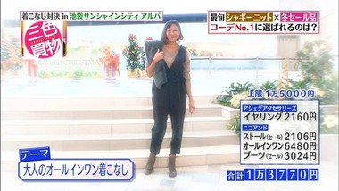 kgc_20161216_021