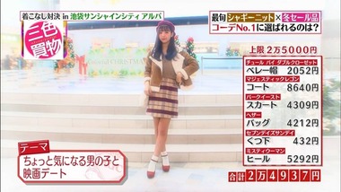 kgc_20161216_032