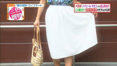 3cs_20140701_032