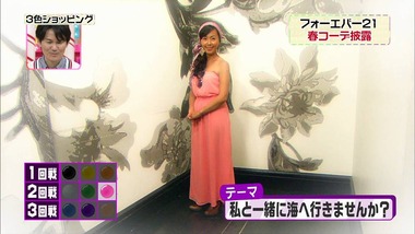 3cs20130308_60