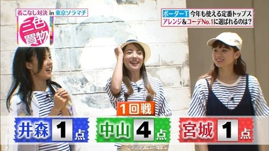 kgc_20160527_033