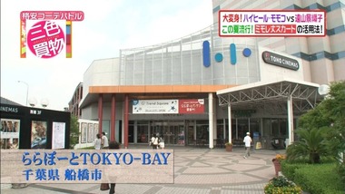 3cs_20140701_001