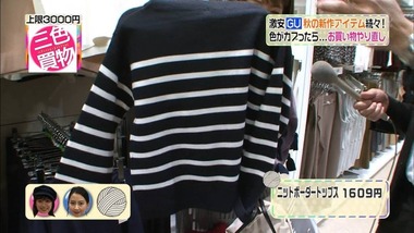 3cs_20161007_053