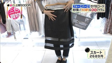 3cs_20161104_045
