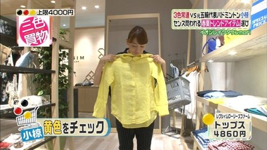 3cs_20150522_021