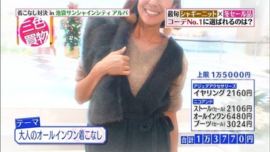 kgc_20161216_022
