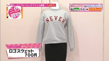 mgs_20140123_025