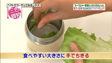 bym_20131011_039