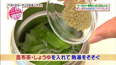 bym_20131011_041