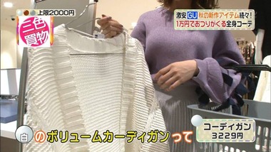 3cs_20161007_016