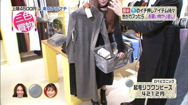 3cs_20161202_028