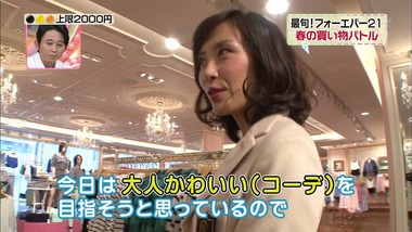 3cs20130308_07