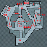 EE