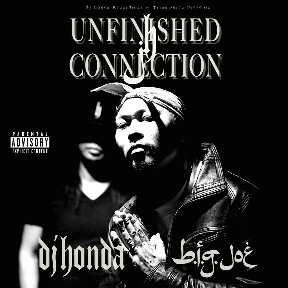 Dj honda street life lyrics #2