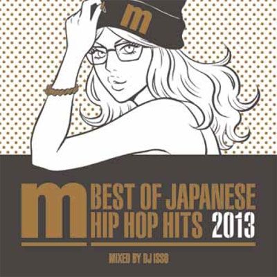BCDMG - The Best Of BCDMG BCDMG - The Best Of BCDMG