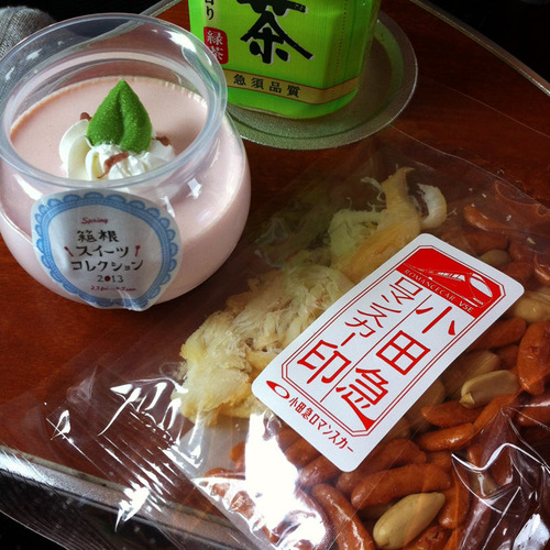 写真 2013-03-23 13 03 24s