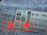 160305ºå¿À9RÀéΤ»³ÆÃÊÌ¡¡¥ï¥¤¥ÉÅªÃæ