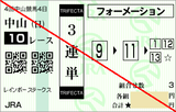 160918Ãæ»³10¥ì¥¤¥ó¥Ü¡¼S¡¡3Ϣñ
