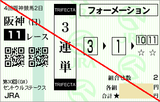 160911ºå¿À11R¥»¥ó¥È¥¦¥ëS¡¡3Ϣñ¡