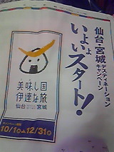 42f7834a.jpg