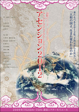a01