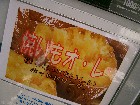515
