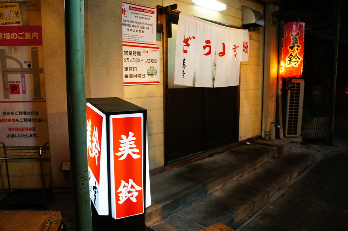 DSC08340