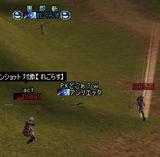IXsspkk