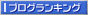 くつろぐ88x15a.gif
