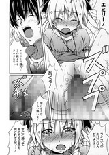 PONPON_02