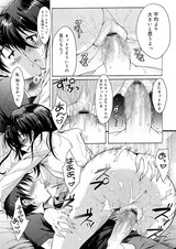 七宮 のコピー