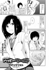 azu01