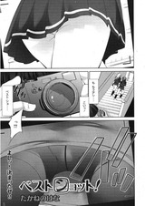 taka01