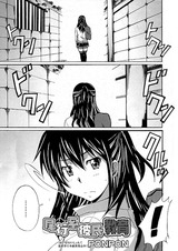 名称未設定 3 のコピー