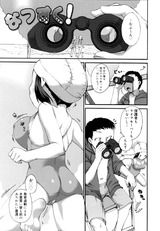 007