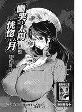 koto01